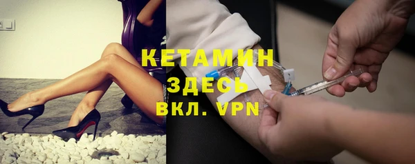 каннабис Верея